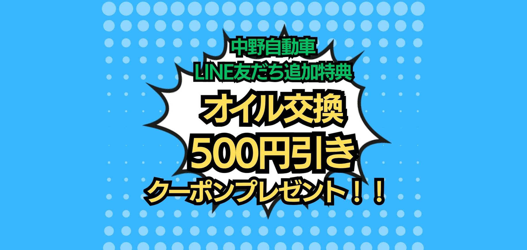cover03